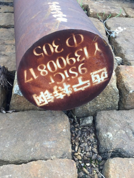 磐石9CrSi工具钢