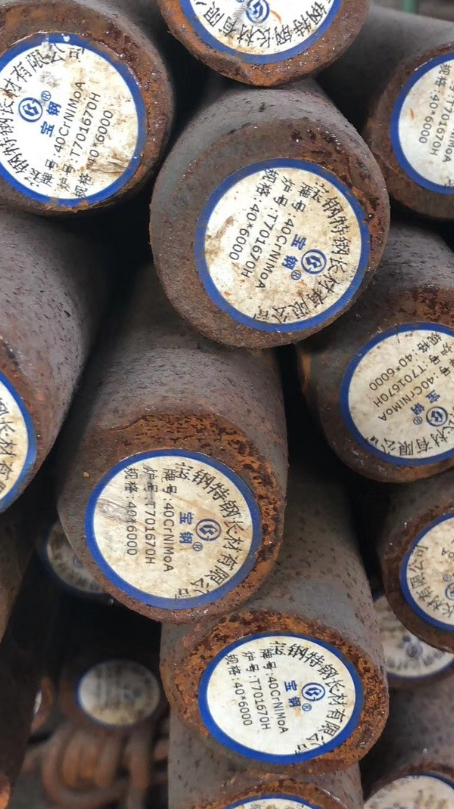 磐石40CrNiMoA合金结构钢