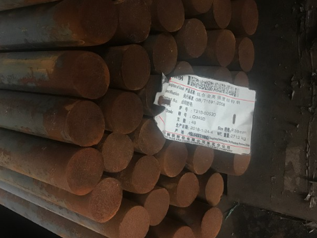 磐石18Cr2Ni4WA合金结构钢