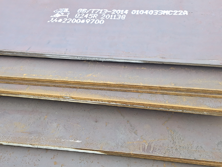 磐石容器板-Q245R